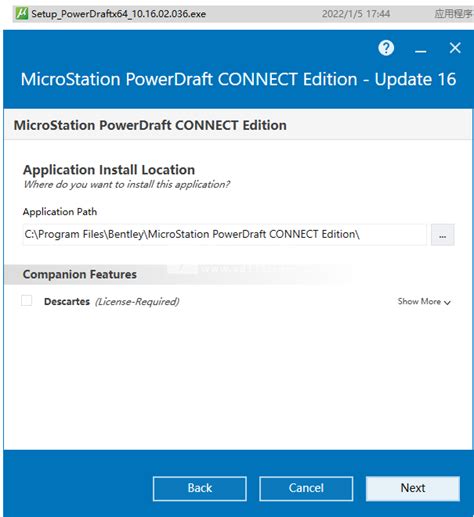 MicroStation PowerDraft CONNECT Edition