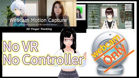 Webcam Motion Capture 1.9.4