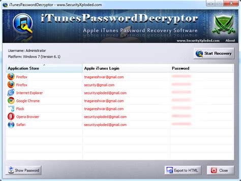 Comodo Password Decryptor (2025)