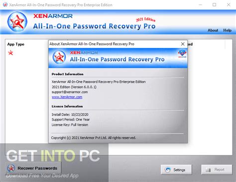 Download All-In-One Password Recovery