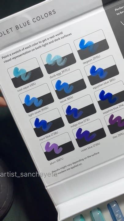 Aescripts ColorSwap 1.0 for